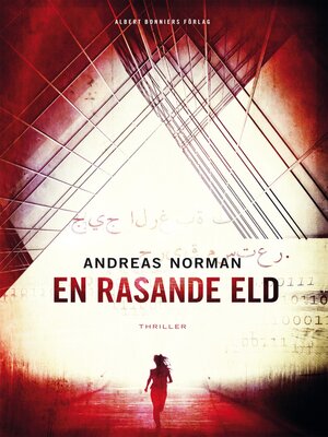 cover image of En rasande eld